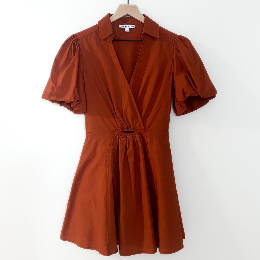 Cutout Fit & Flare Dress /  And Now This Women's